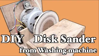 DIY ディスクサンダーの作り方 How to make disk sander from washing machine.