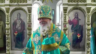 Храм - ДОМ БОЖИЙ!!! #ЕпископАВГУСТИН