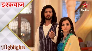 Ishqbaaz | इश्क़बाज़ | Family ne bheja Gauri aur Omkara ko murti lane !