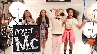 Project Mc² Song | Sing-along | Behind The Scenes | Music Video