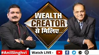 Money Making Formula From Wealth Creator Mr. Ramesh Damani In Conversation With Anil Singhvi