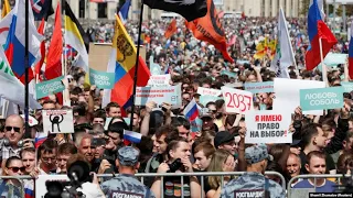 Митинг за честные выборы. Москва | 20.07.19