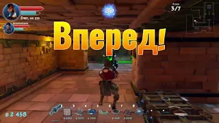 Orcs Must Die! 3 стрим 2