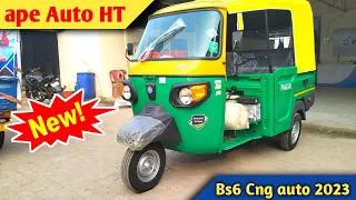 2023 Piaggio Ape Auto HT DX 💥 CNG Auto price mileage specifications Hindi Review !!