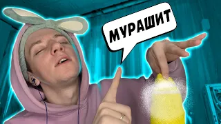 АСМР СИЛЬНЫЕ МУРАШКИ ДЛЯ ТЕБЯ 🥵 ОГОНЬ + ВОДА 🔥💦