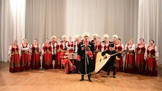 Ансамбль казачьей песни "КОЛОС" Тихорецкий район  03 04 19