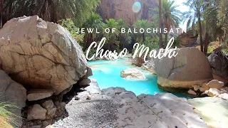 Magical World of #Charo #Machi 2 | Khuzdar | Baluchistan | Extreme Adventure #Yamaha #CharoMachi YBR