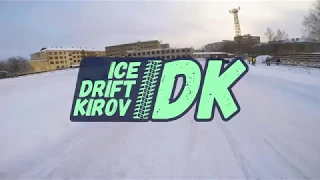 Ice Drift Kirov