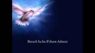 Baruch Haba B'Shem Adonai with Lyrics by Paul Wilbur