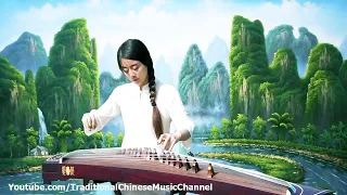 古箏古典音樂 Guzheng/Zither Music for Sleep