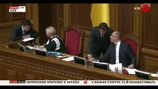 У ВР планують підписати Закон про мову та розглядають дату інавгурації президента