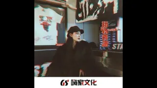 EA7玩物丧志(DJ版) - Nguyễn Việt Hoà Music