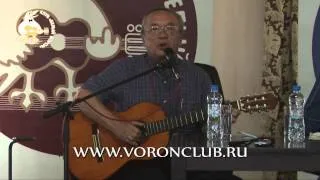Юлий Ким и Александр Суханов. Фестиваль "Агидель 2014"