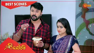 Sevanthi - Best Scenes | Full EP free on SUN NXT | 23 Nov 2022 | Kannada Serial | Udaya TV