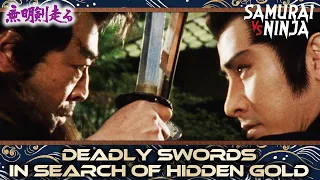 English sub | Deadly Swords in Search of Hidden Gold | action movie |  Full movie