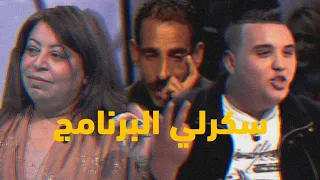 عندما تلتقي عمالقة عندي مانقلك 😅