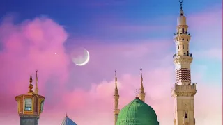 Sourate Al Maryam  : CORAN avant de dormir qui APAISE le coeur en islam