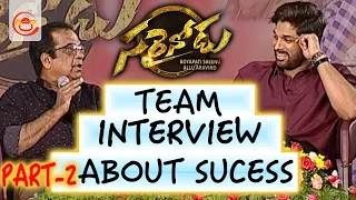 Sarrainodu Team Interview About Success - Part 2 - Allu Arjun, Brahmanandam, Boyapati Srinu