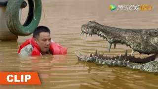 Clip 探险原始森林，遭遇神秘猛兽【狂鳄 Crazy Crocodile】