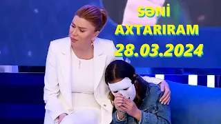 Səni axtarıram 28.03.2024 Tam veriliş / Seni axtariram 28.03.2024 Tam verilish