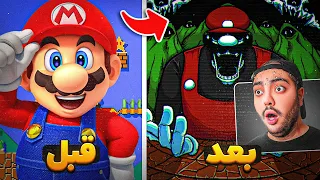 Mario.exe || ماریو خیلی عوض شده ، میخواد همرو بکشه !!