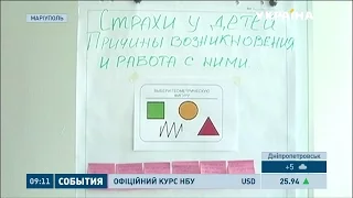 В Маріуполі відкрили центр соціальних служб для сім'ї, дітей та молоді