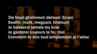 LAlgérino   Algerie mi amor ParolesLyrics