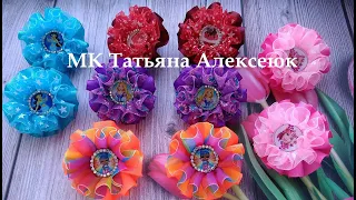 Бантики для первых хвостиков без шаблона / DIY Hair Bow / Beautiful Ribbon Bow / Bow tutorial