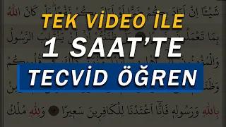 Sadece 1 Video ile 1 Saat'te TECVİD ÖĞREN - Kolay ve Pratik Tecvid Öğren -  Lamelif Kuran