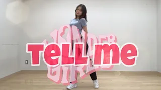 【踊ってみた】　tell me / wonder girls  kpop dance cover