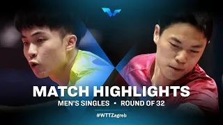 Lin Yun-Ju vs Cho Seungmin | MS | WTT Contender Zagreb 2022 | (R32)