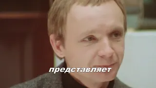 Если у вас нету тёти