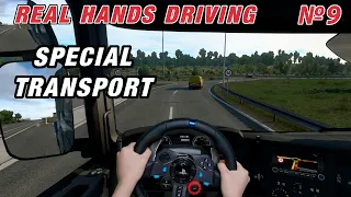 REALISTIC DRIVING WITH REAL HANDS №9 - ETS2 - Scania Streamline Topline 730hp. [LOGITECH G29]
