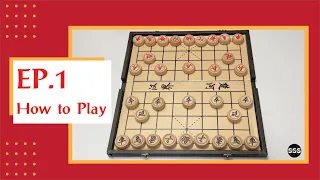 พื้นฐานหมากรุกจีน EP.1 : สอนเล่นหมากรุกจีน | How to Play Chinese chess by CHESSSEEKER