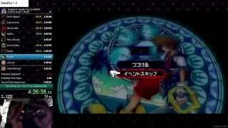 Kingdom Hearts HD 2.5 ReMIX - Kingdom Hearts II Final Mix - Critical LV1 Any% Speedrun (5:01:39, WR)