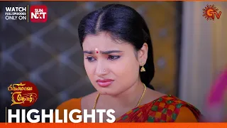 Priyamaana Thozhi - Highlights | 23 Feb 2024  | Tamil Serial | Sun TV