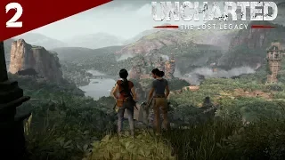 Uncharted: The Lost Legacy #2