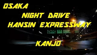 OSAKA NIGHT DRIVE [OSAKA KANJO]