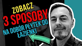 👉 JAK WYBRAĆ PŁYTKI DO ŁAZIENKI 💥 3 SPOSOBY 😃 #płytki #łazienka #remont