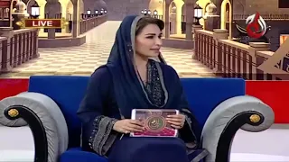 Reema khan funny rapid fire with zara Noor Abbas | interview