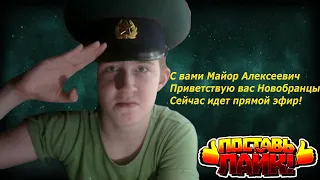 кинокомпания МС-Лехи представляет #2 серию остросюжетный игры Warface