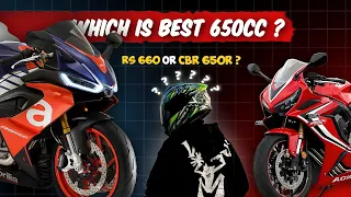 CBR 650R Vs RS660 ❤️‍🔥⚡ || Best 650 ? 🔥 || Mr Unknown Facts