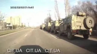 Russian Armored Vehicles Tiger Away From Simferopol Moving Towards The Entrance To The Crimea