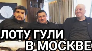 Самый опасный "Вор в Законе" Надир Салифов (Лоту Гули) 2019