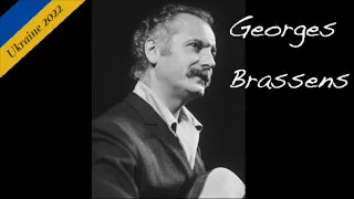 Georges Brassens - Stances à un cambrioleur (English and French subtitles)