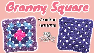 Classic Granny Square Crochet Tutorial | Solid and Multicolor | Beginners