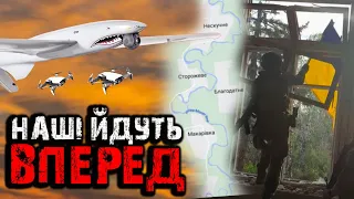 Наші атакують на Донеччині. Кадиров і китайські броньовики. Війна дронів | ЛІНІЯ ФРОНТУ