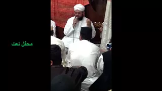 Balagal ula bikama lehi - Allama Hafiz Bilal Qadri