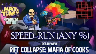 [WR] Death Wish - "Rift Collapse: Mafia Of Cooks" Speedrun Any% (A Hat In Time) - 1:28:740