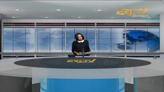 Arabic Evening News for December 26, 2021 - ERi-TV, Eritrea